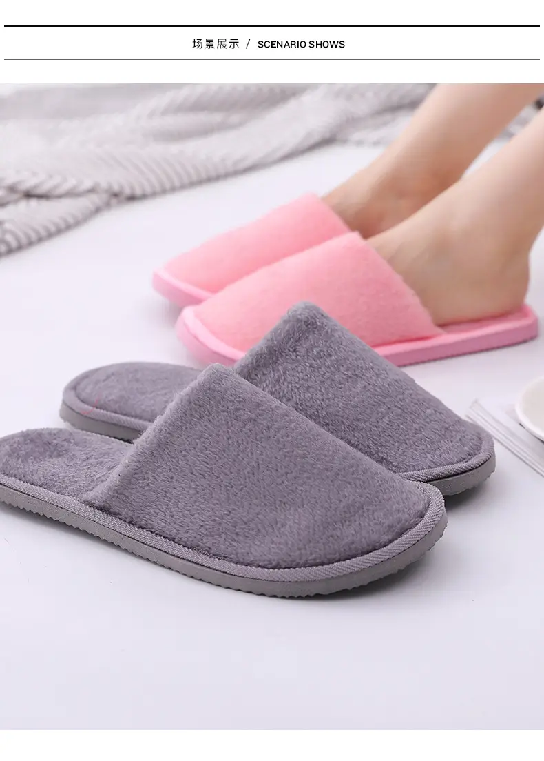 New plush indoor home autumn and winter wooden floor warm EVA moon cotton slippers Cixi men and women couples — feature 8