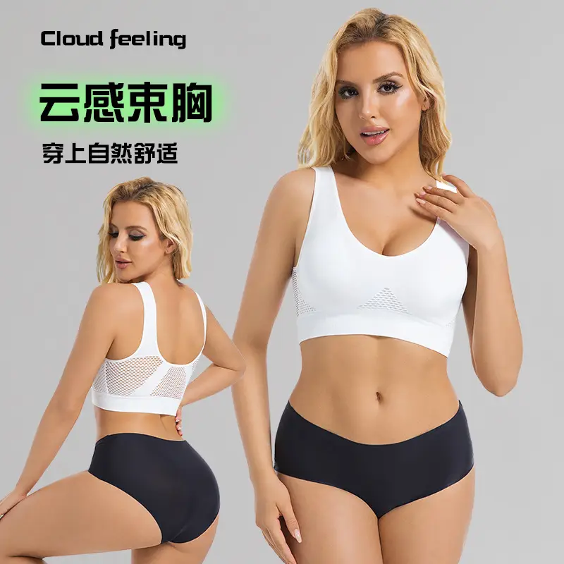 sportbra Foreign Trade Grid Hollow Breathable Sports Bra Cross-border plus size Yoga Running Sports Underwear