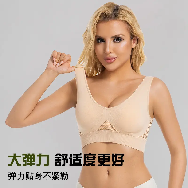 sportbra Foreign Trade Grid Hollow Breathable Sports Bra Cross-border plus size Yoga Running Sports Underwear