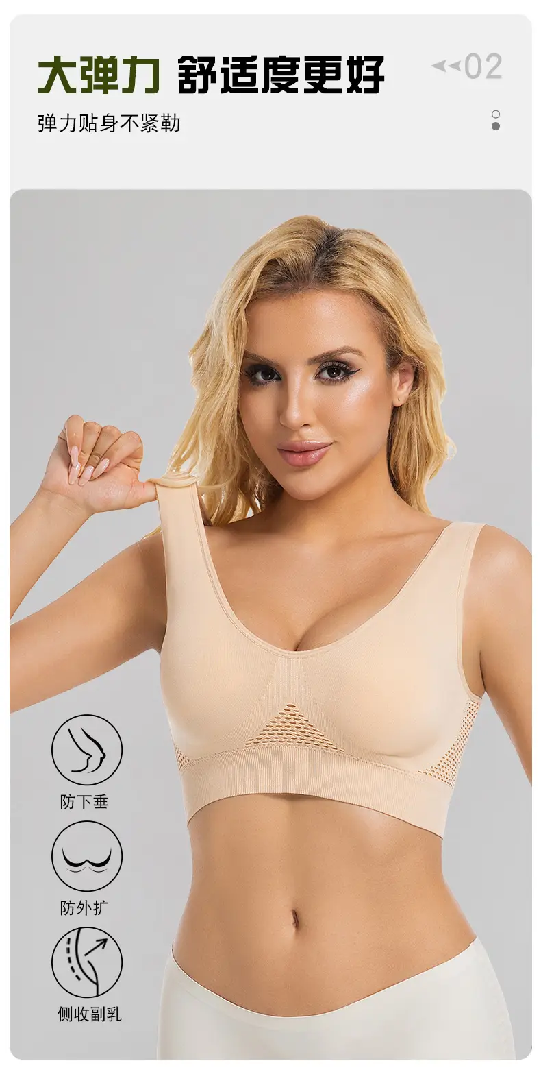 sportbra Foreign Trade Grid Hollow Breathable Sports Bra Cross-border plus size Yoga Running Sports Underwear — feature 10