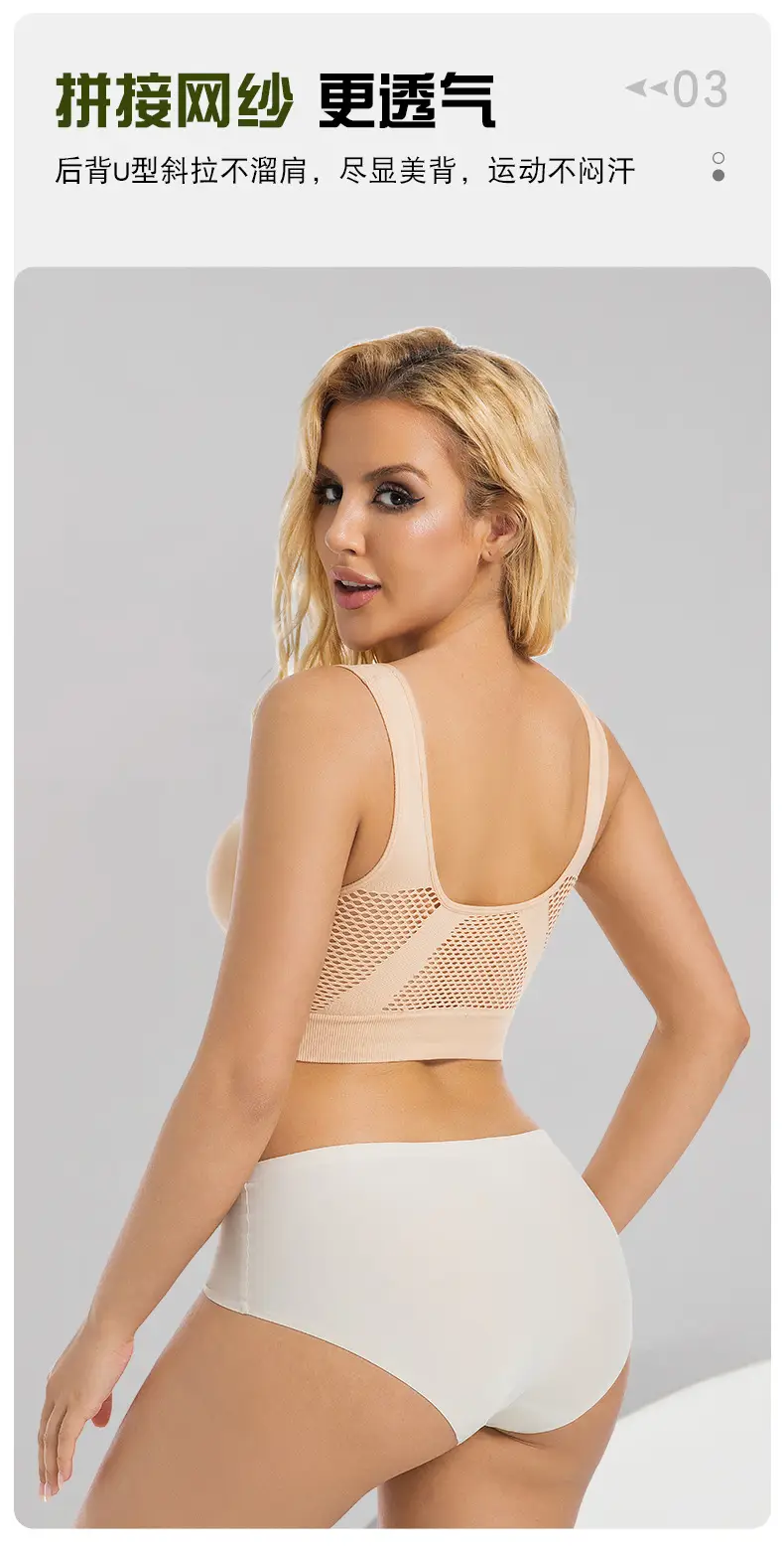 sportbra Foreign Trade Grid Hollow Breathable Sports Bra Cross-border plus size Yoga Running Sports Underwear — feature 11