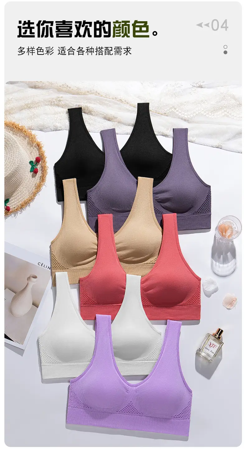sportbra Foreign Trade Grid Hollow Breathable Sports Bra Cross-border plus size Yoga Running Sports Underwear — feature 12
