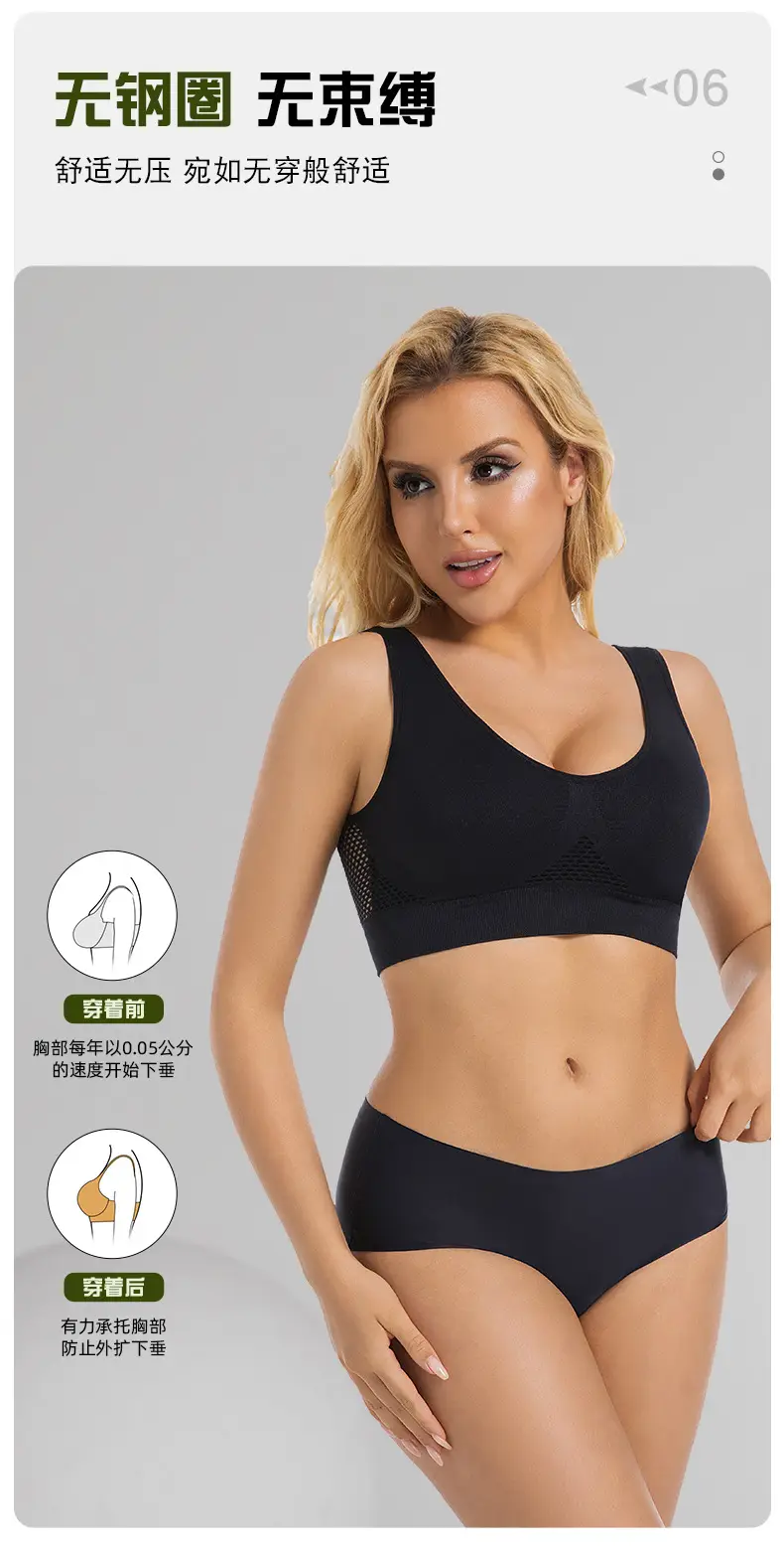 sportbra Foreign Trade Grid Hollow Breathable Sports Bra Cross-border plus size Yoga Running Sports Underwear — feature 14