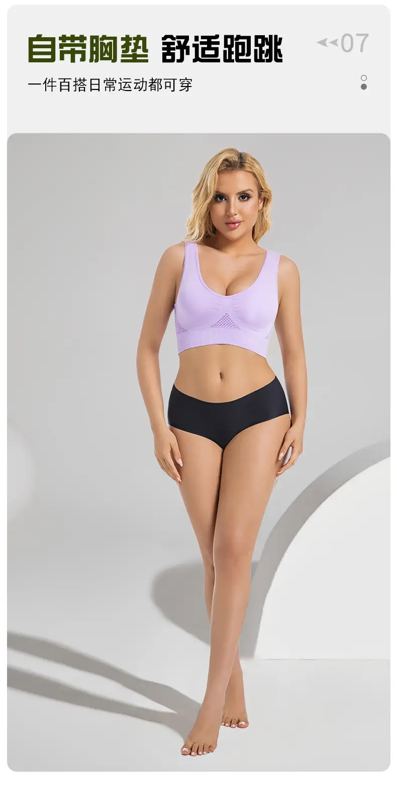 sportbra Foreign Trade Grid Hollow Breathable Sports Bra Cross-border plus size Yoga Running Sports Underwear — feature 15