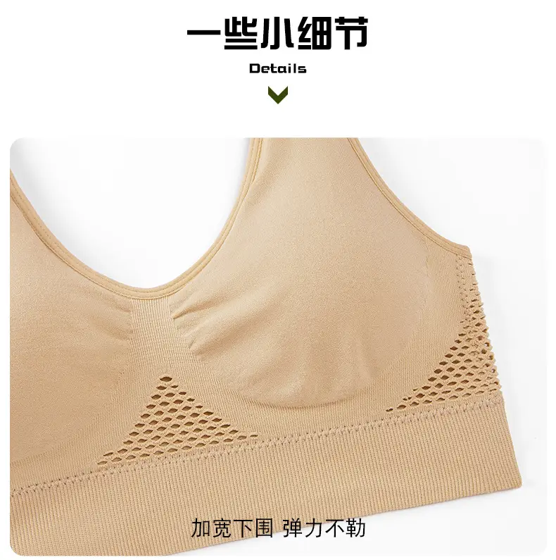 sportbra Foreign Trade Grid Hollow Breathable Sports Bra Cross-border plus size Yoga Running Sports Underwear — feature 18
