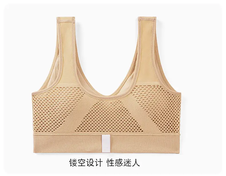 sportbra Foreign Trade Grid Hollow Breathable Sports Bra Cross-border plus size Yoga Running Sports Underwear — feature 20