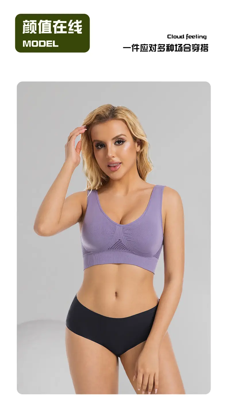 sportbra Foreign Trade Grid Hollow Breathable Sports Bra Cross-border plus size Yoga Running Sports Underwear — feature 22