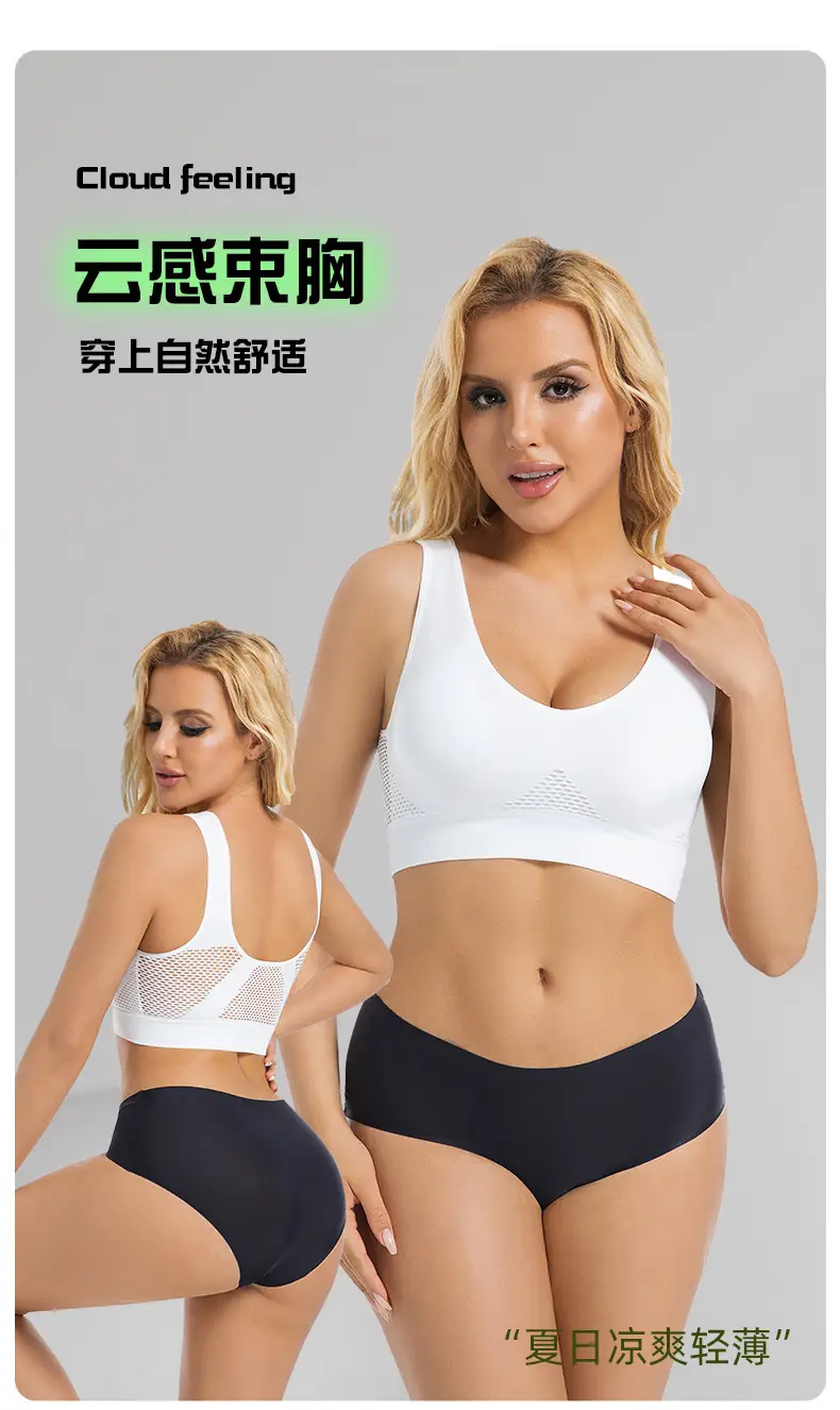 sportbra Foreign Trade Grid Hollow Breathable Sports Bra Cross-border plus size Yoga Running Sports Underwear — feature 3