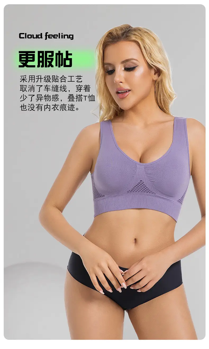 sportbra Foreign Trade Grid Hollow Breathable Sports Bra Cross-border plus size Yoga Running Sports Underwear — feature 8