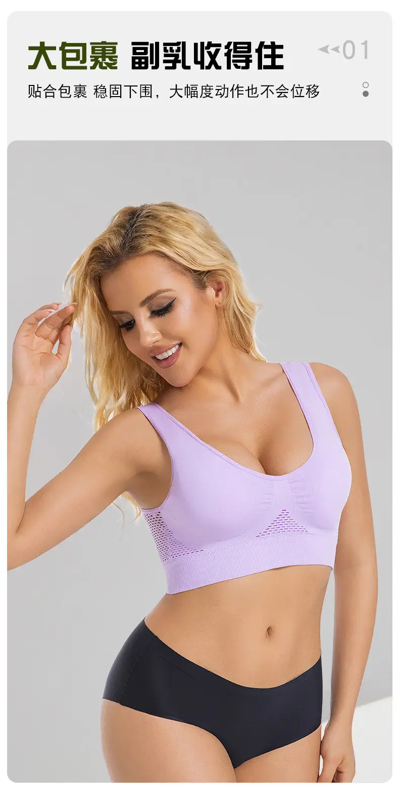 sportbra Foreign Trade Grid Hollow Breathable Sports Bra Cross-border plus size Yoga Running Sports Underwear — feature 9