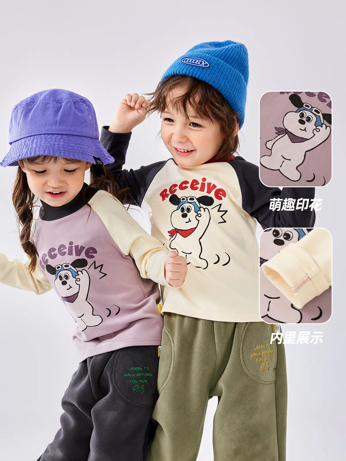 Girls Raglan Sleeve T-Shirt Dudu Jia Contrast Base - Image 4