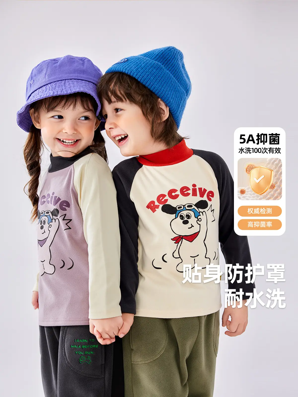 Girls Raglan Sleeve T-Shirt Dudu Jia Contrast Base - Image 5