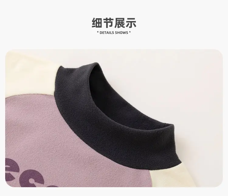 Girls Raglan Sleeve T-Shirt Dudu Jia Contrast Base — feature 18