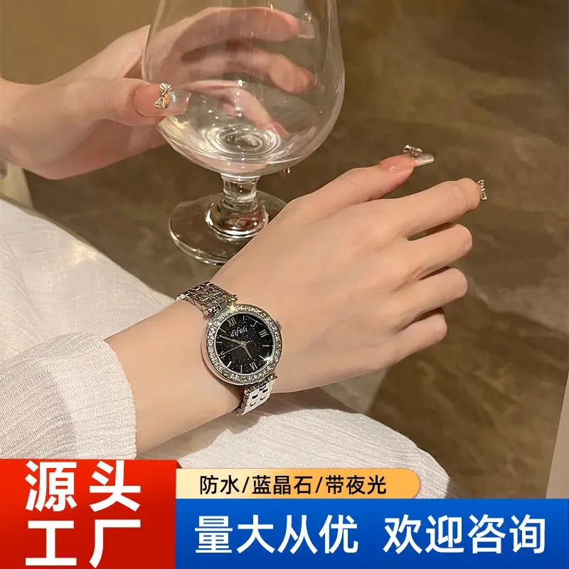 Starry Sky Waterproof Women's Quartz Watch Silver Crystal Stone Dial - Image 5