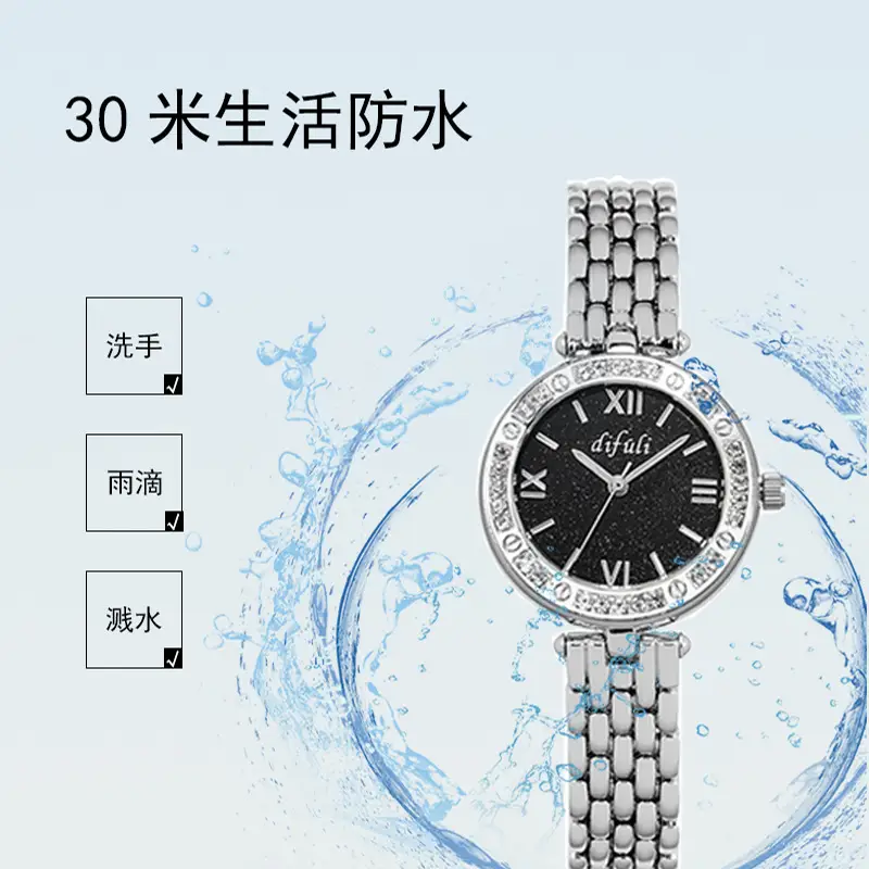 Starry Sky Waterproof Women's Quartz Watch Silver Crystal Stone Dial - Image 8