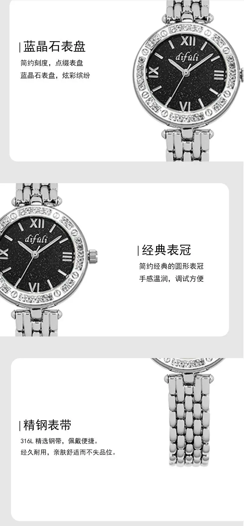 Starry Sky Waterproof Women's Quartz Watch Silver Crystal Stone Dial — feature 6