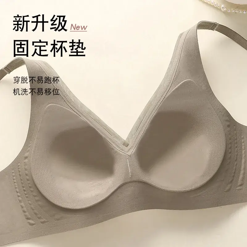 New Style Jelly Glue Push Up Bra for Women - Image 8