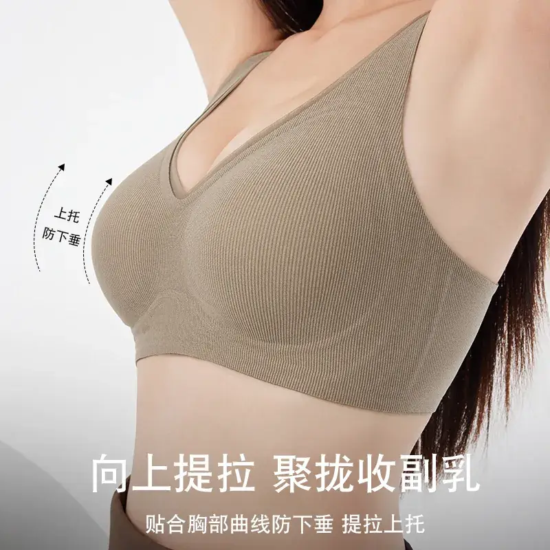 New Style Jelly Glue Push Up Bra for Women - Image 9
