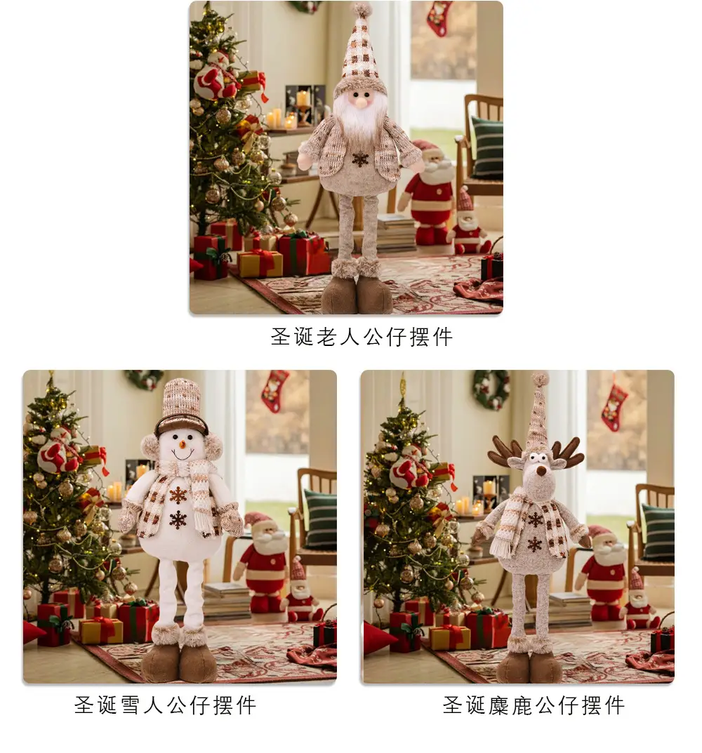Telescopic Doll Ornaments for Christmas Holiday Decor — feature 4