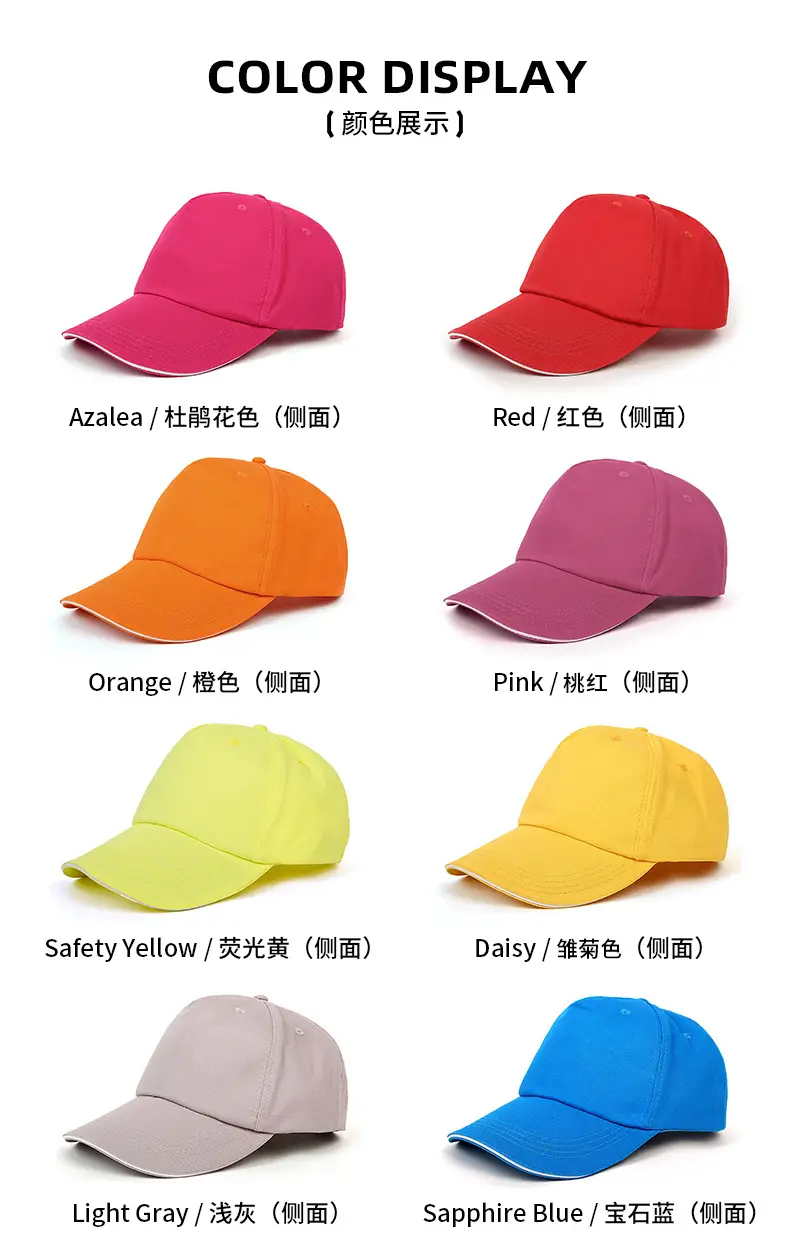Pure Cotton Unisex Baseball Cap with Custom Logo, Adjustable Size, Large Brim — feature 15