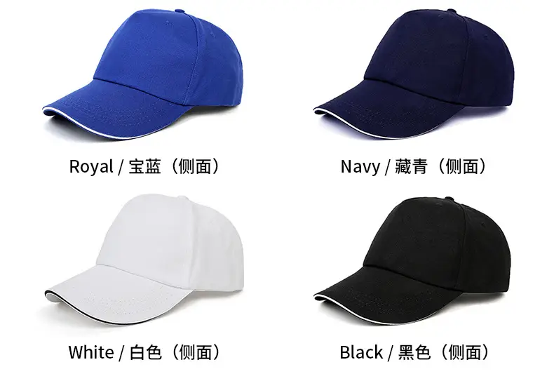 Pure Cotton Unisex Baseball Cap with Custom Logo, Adjustable Size, Large Brim — feature 16