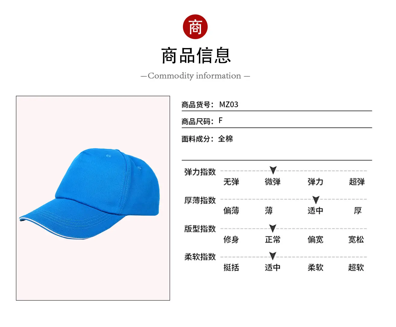 Pure Cotton Unisex Baseball Cap with Custom Logo, Adjustable Size, Large Brim — feature 18