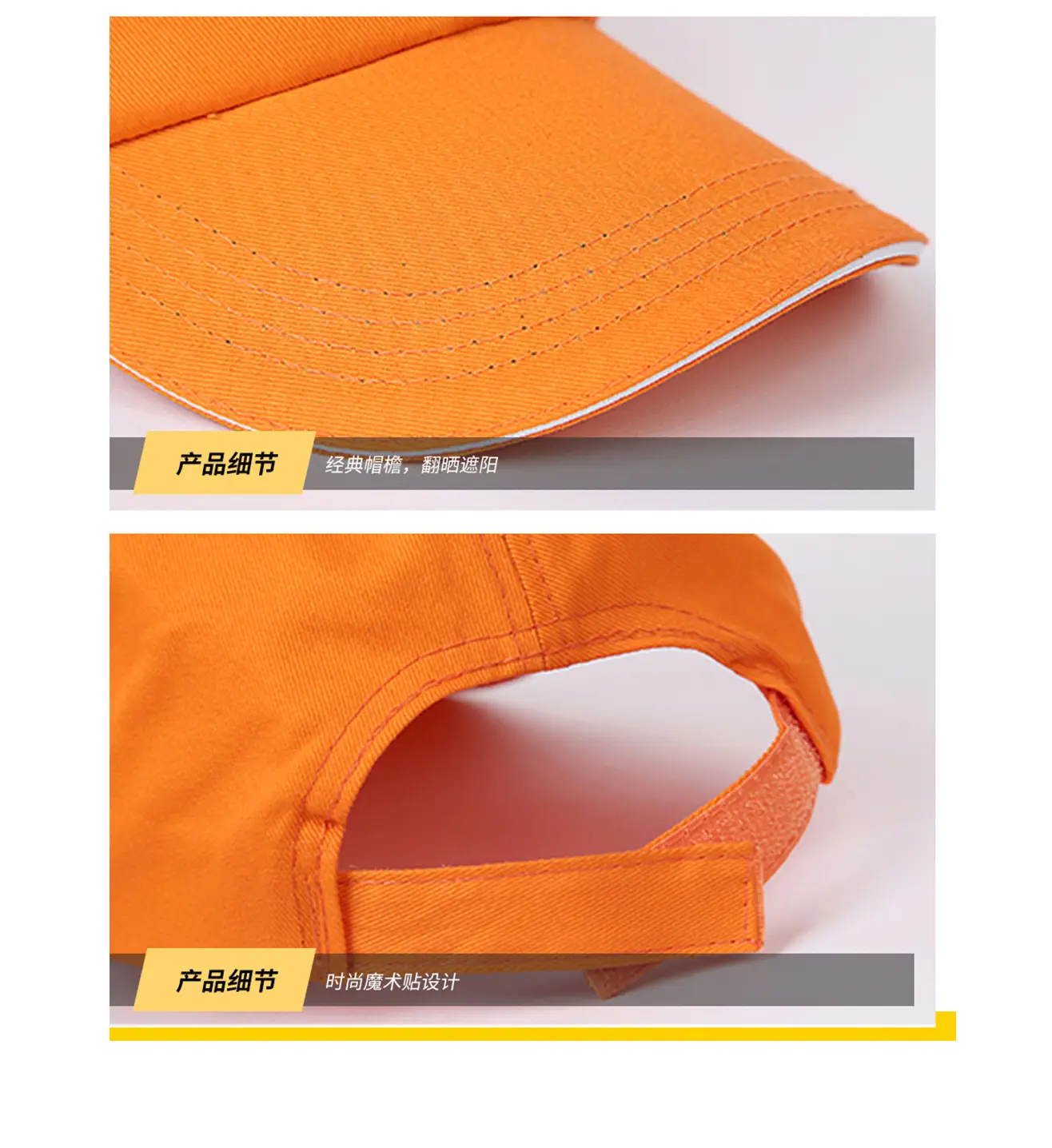 Pure Cotton Unisex Baseball Cap with Custom Logo, Adjustable Size, Large Brim — feature 20