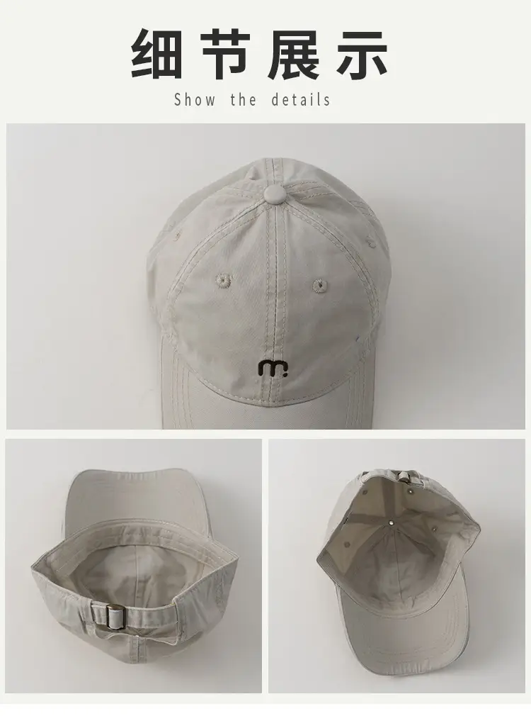 Kids Baseball Cap Maroon Letter m Embroidered — feature 10
