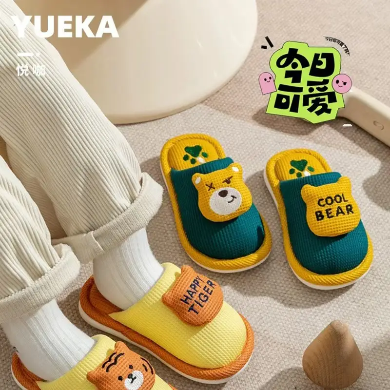 Children's cotton winter shoes parent-child non-slip baby indoor boys and girls autumn and winter warm home cotton slippers wholesale