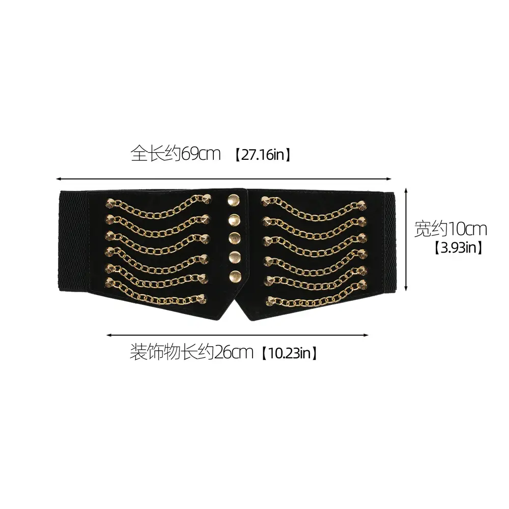 Black Elastic Waist Belt with Gold Chains & Buttons — feature 2