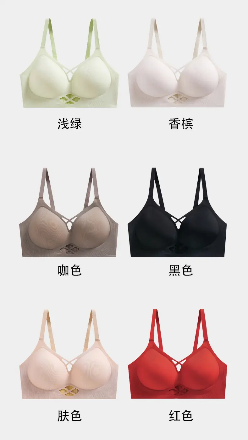 New 3D Jelly Palm Cup Underwear Women's Push-up Comfortable Soft Non-sensitive Bra — feature 11