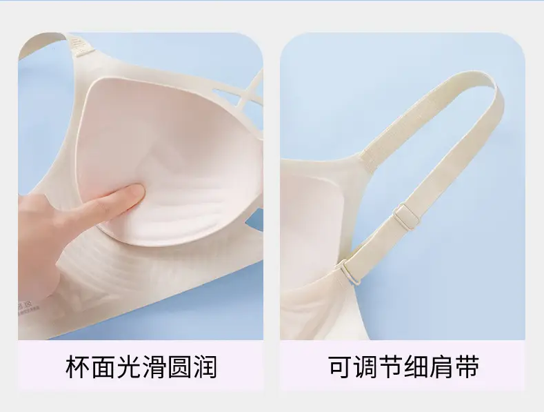 New 3D Jelly Palm Cup Underwear Women's Push-up Comfortable Soft Non-sensitive Bra — feature 14