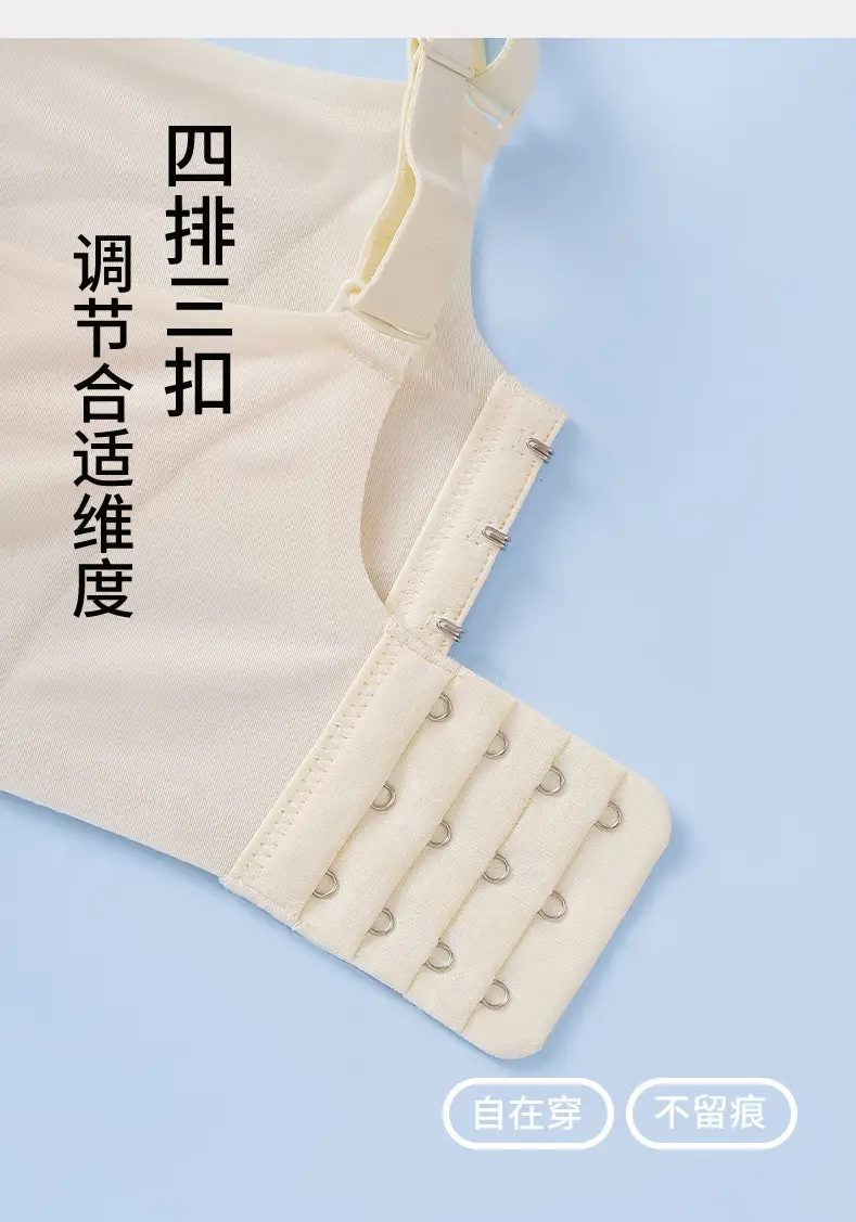 New 3D Jelly Palm Cup Underwear Women's Push-up Comfortable Soft Non-sensitive Bra — feature 18