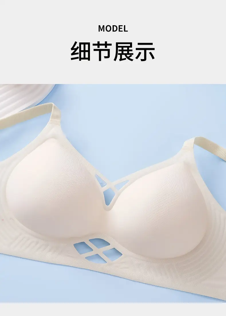 New 3D Jelly Palm Cup Underwear Women's Push-up Comfortable Soft Non-sensitive Bra — feature 19