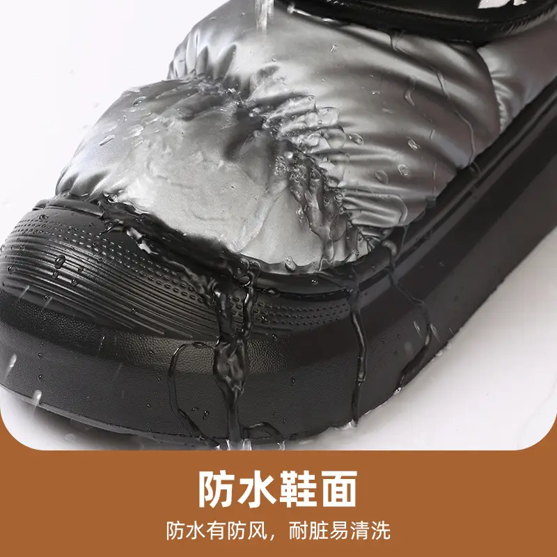 Women Winter Waterproof Thick Sole All-match Boots