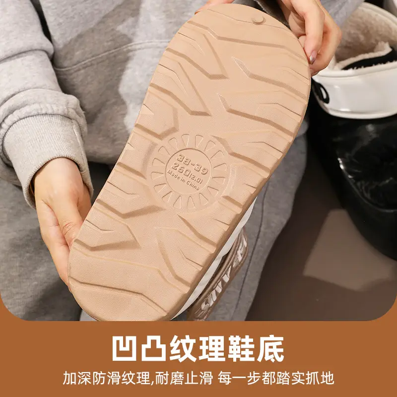 Women Winter Waterproof Thick Sole All-match Boots
