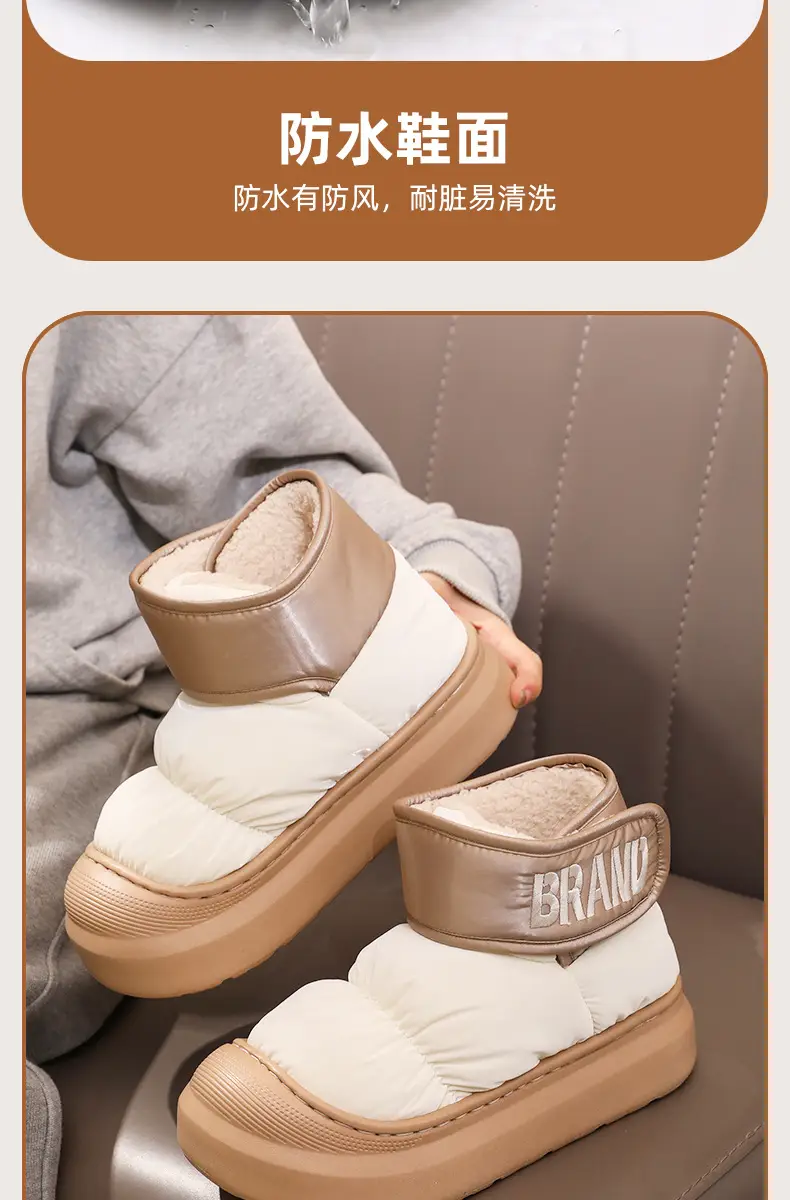 Women Winter Waterproof Thick Sole All-match Boots — feature 8