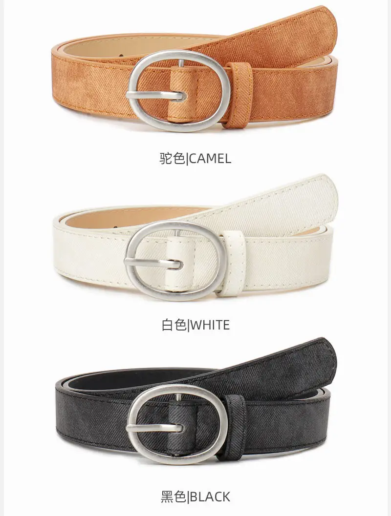 Women's Black Denim Leather Belt with Buckle — feature 10