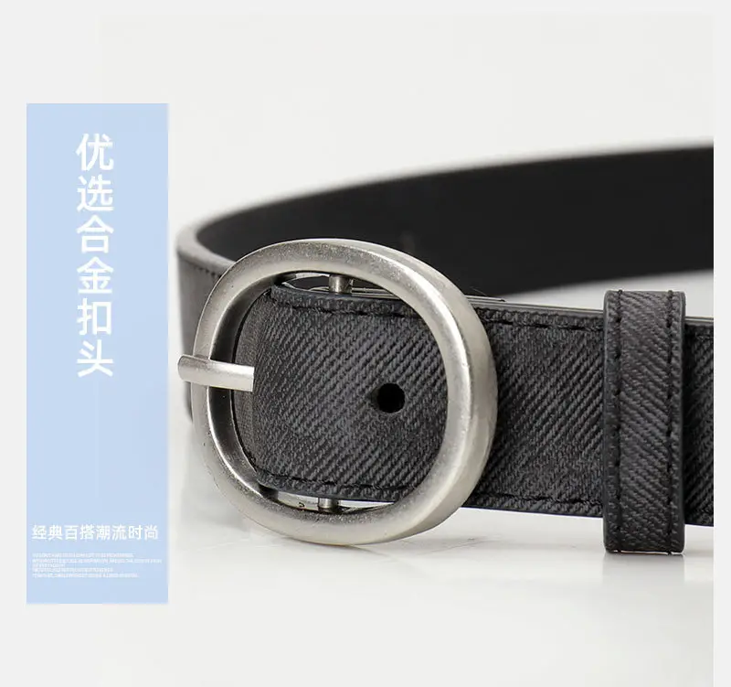 Women's Black Denim Leather Belt with Buckle — feature 15