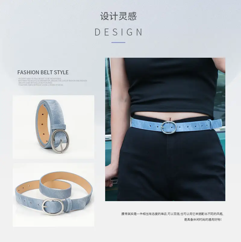 Women's Black Denim Leather Belt with Buckle — feature 4