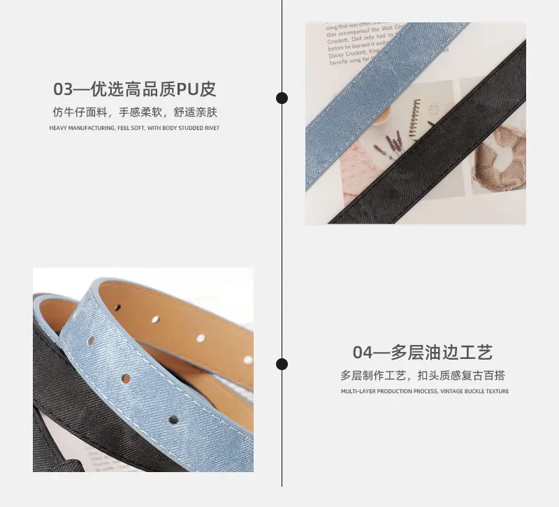 Women's Black Denim Leather Belt with Buckle — feature 7