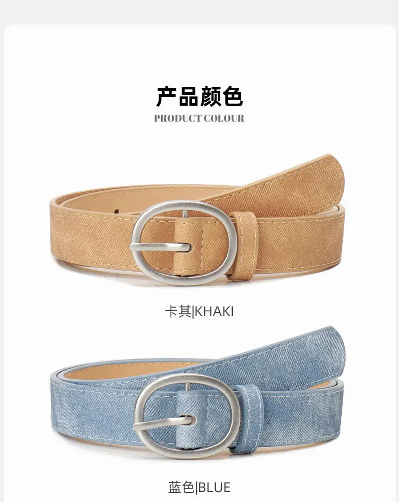 Women's Black Denim Leather Belt with Buckle — feature 9