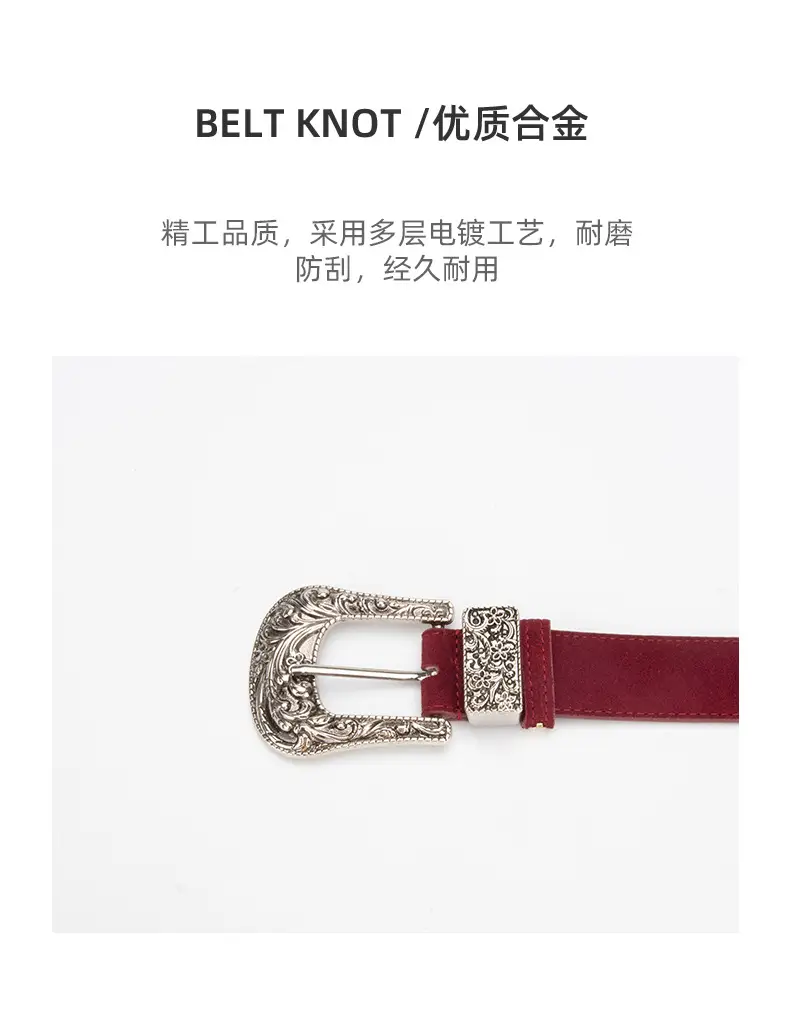 Women's Brown Leather Belt with Carved Silver Buckle — feature 6