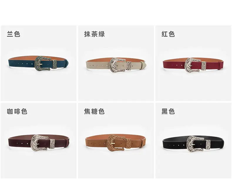 Women's Brown Leather Belt with Carved Silver Buckle — feature 8