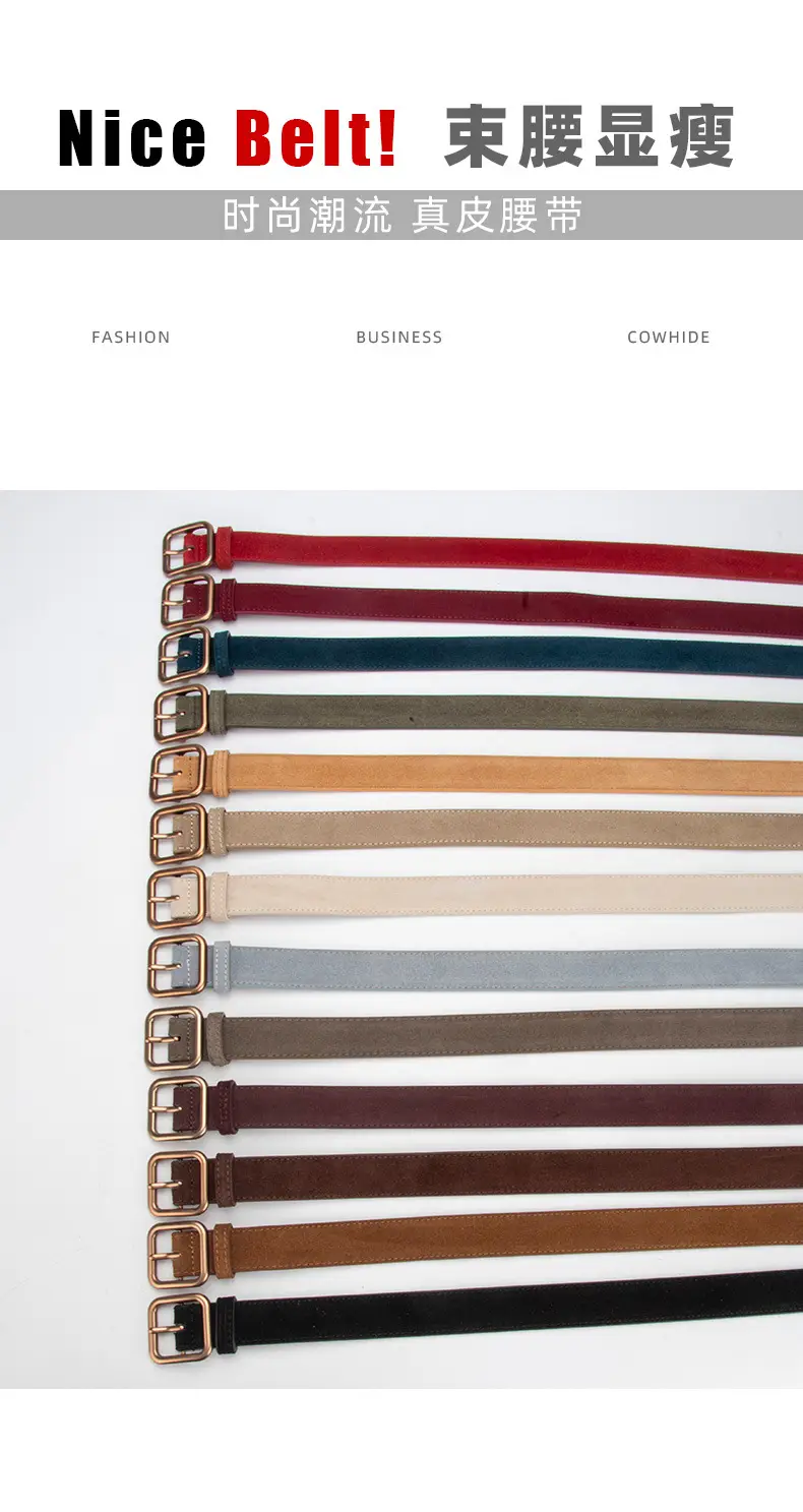 Women's Korean Style Anti-Velvet Belt White Brown — feature 3