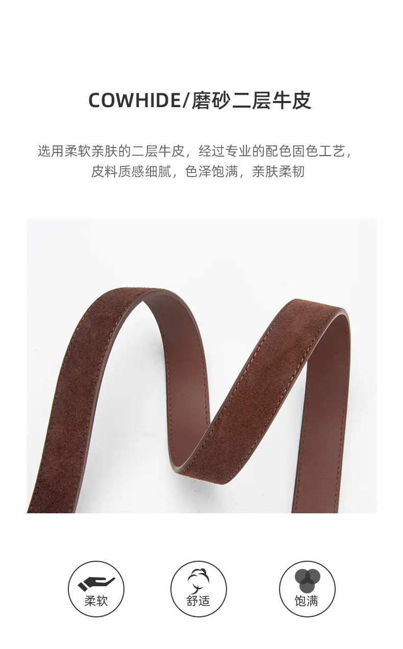 Women's Korean Style Anti-Velvet Belt White Brown — feature 5