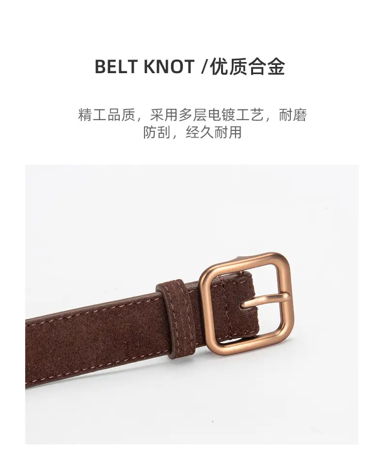 Women's Korean Style Anti-Velvet Belt White Brown — feature 6