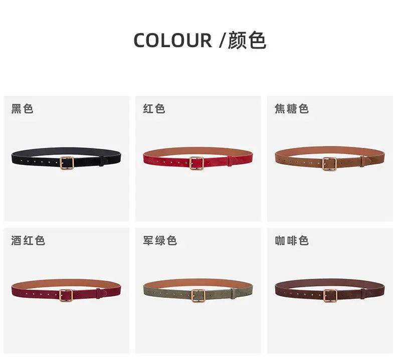 Women's Korean Style Anti-Velvet Belt White Brown — feature 8