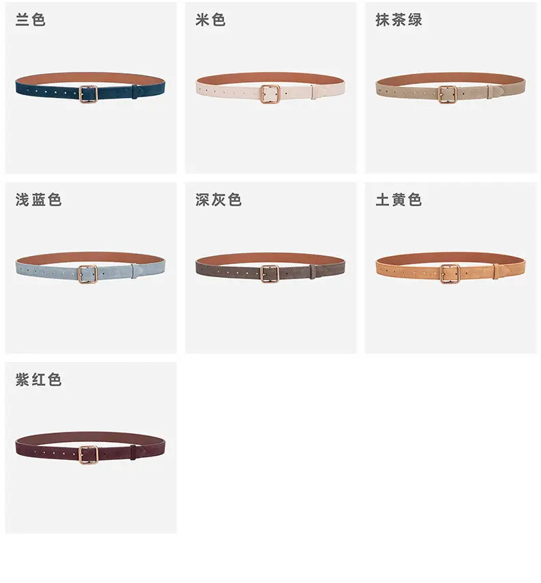 Women's Korean Style Anti-Velvet Belt White Brown — feature 9