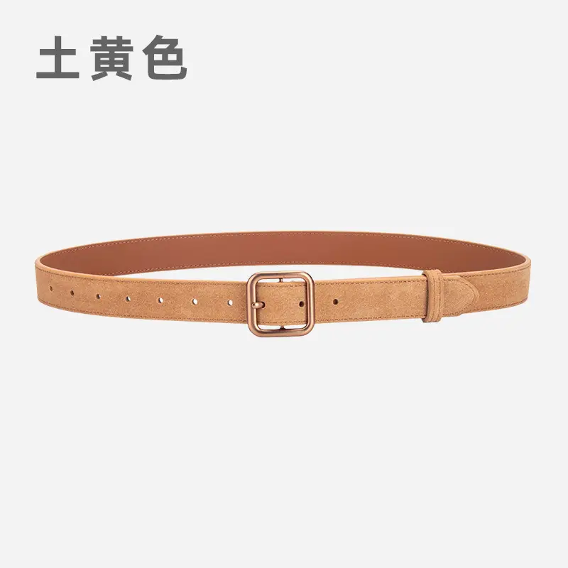 Women's Korean Style Anti-Velvet Belt White Brown - Image 12